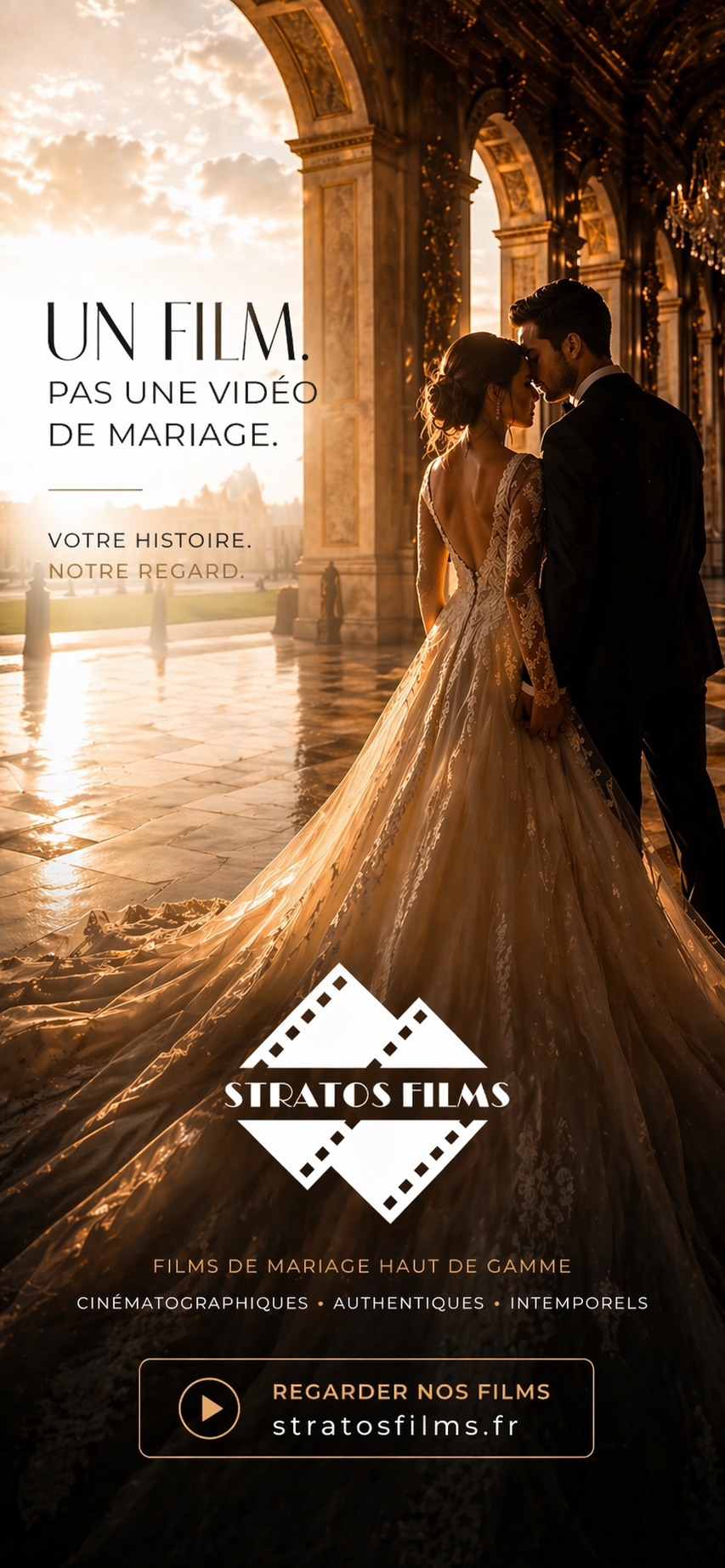 STRATOS FILMS - média 7